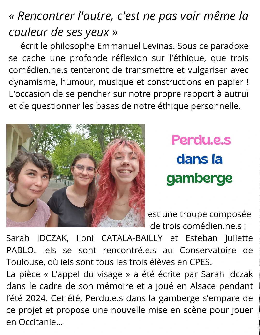 Juliette Pablo à Saint Julia les 18 et 19 juillet 2025 !