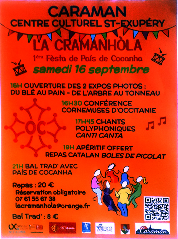 caraman_20230916.jpg