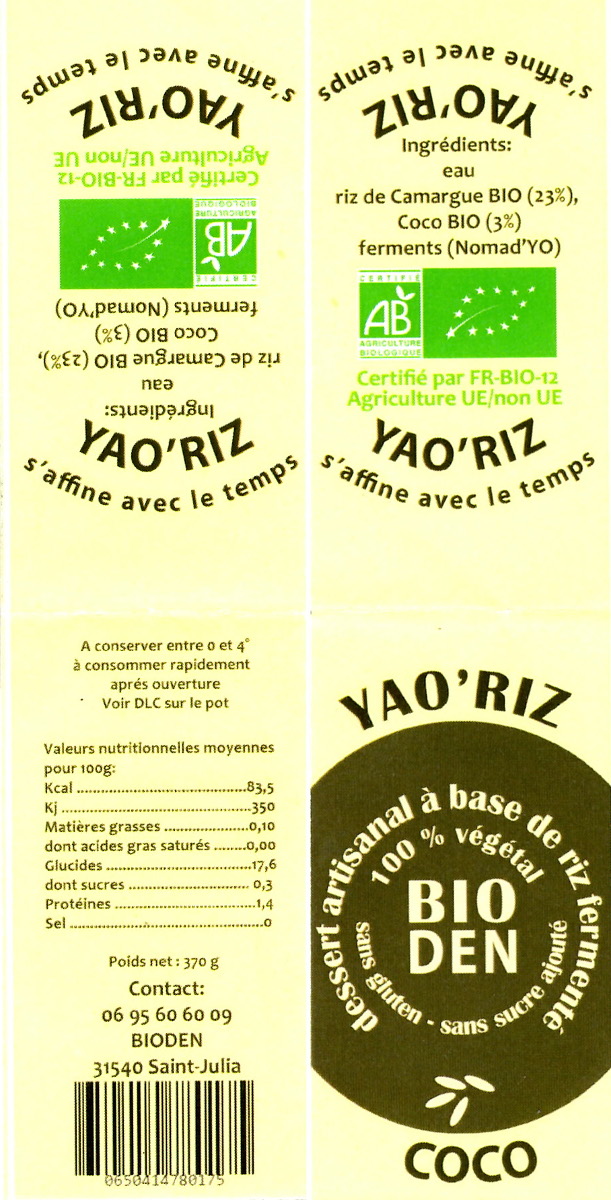 bioden_20200720_etiquette.jpg